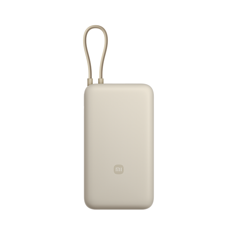 Fast Charging Cable